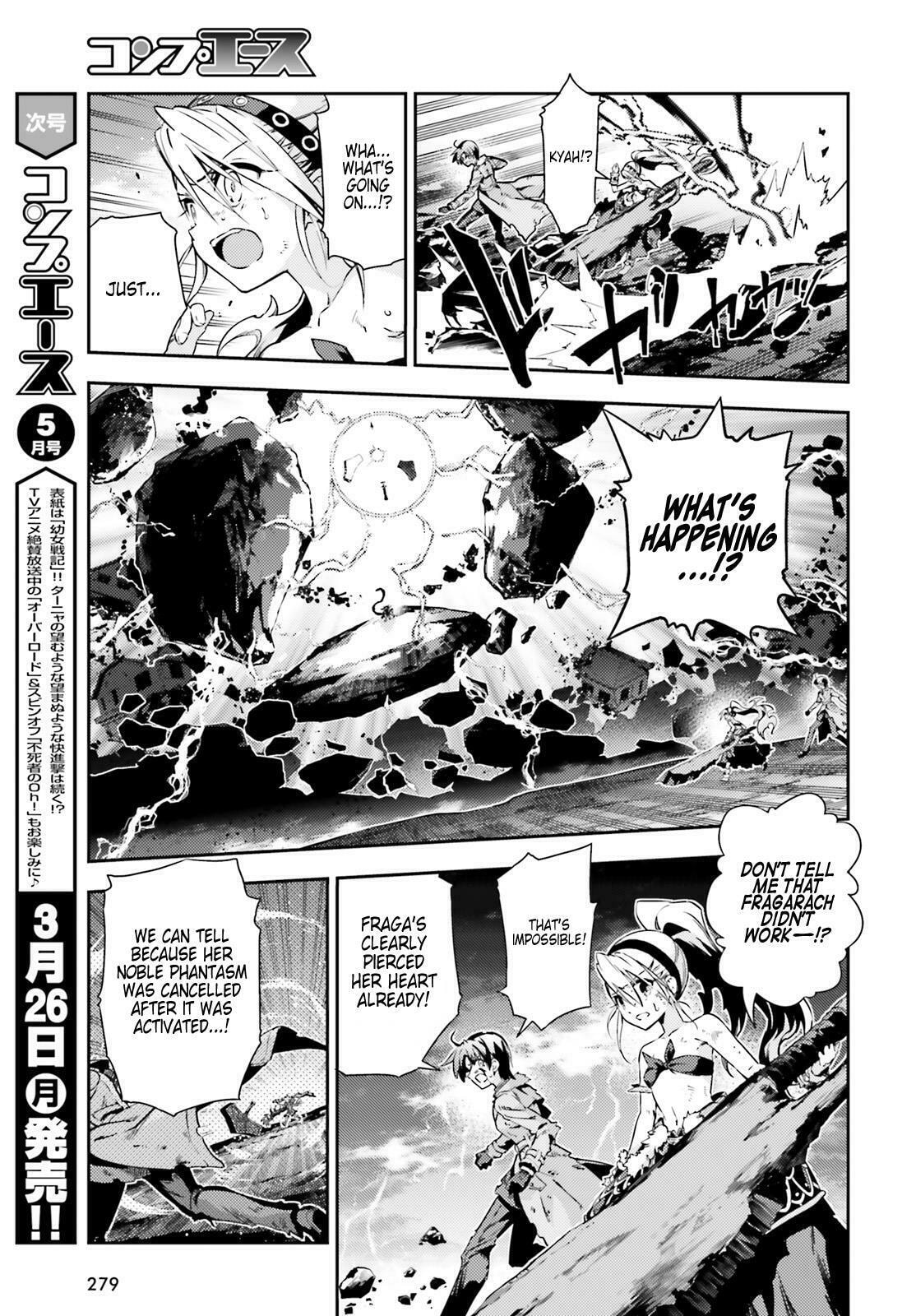 Her Feelings page 3