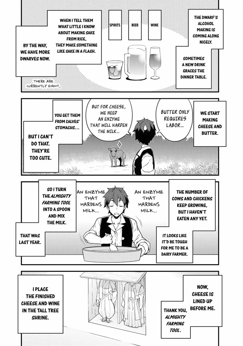 THE FOOD CULTURE page 7