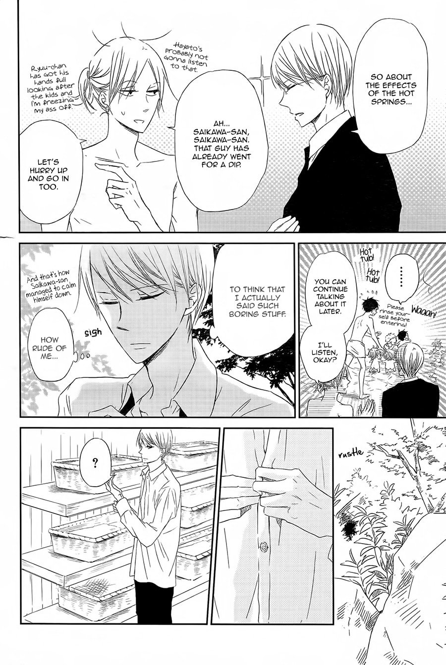School Babysitters – Chapter 42 page 10