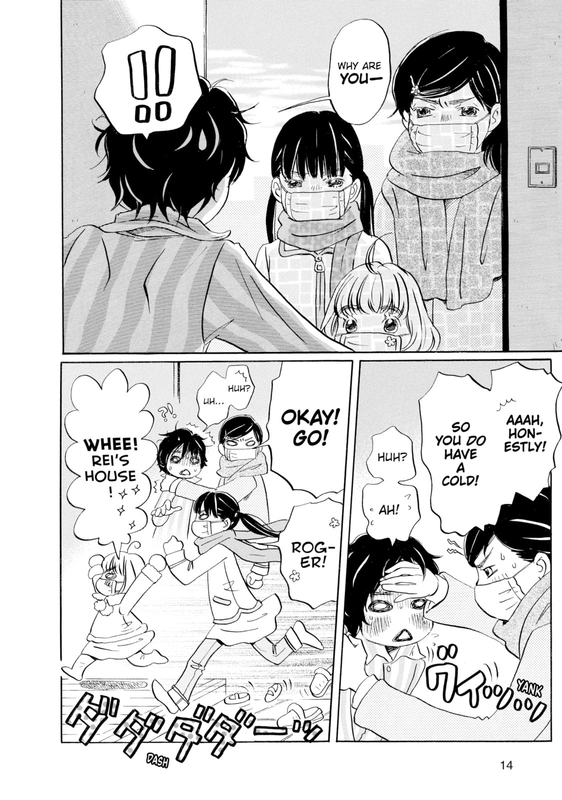 The Old Year page 7