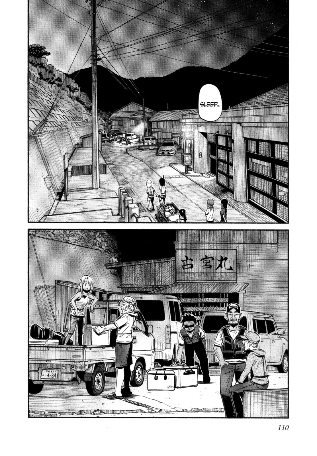 Longtooth Grouper Fishing page 1