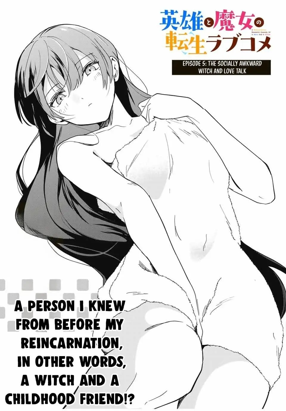 A Reincarnation Romantic Comedy Of A Hero And A Witch – Chapter 5 page 3