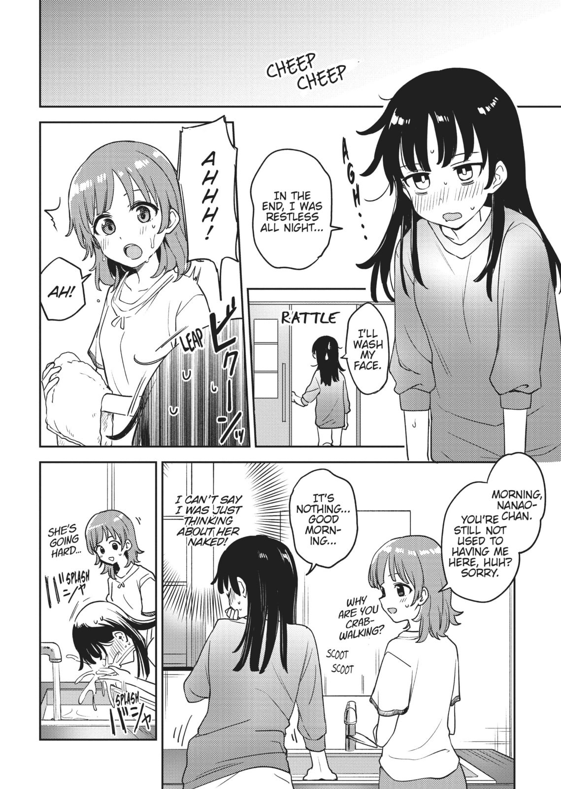 Asumi-chan Is Interested in Lesbian Brothels! – Chapter 11 page 25