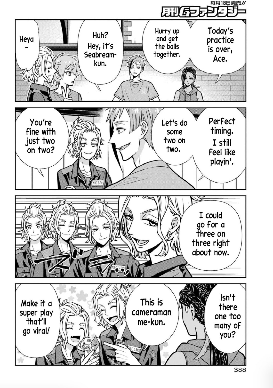 Twst 4koma – Chapter 7 page 1