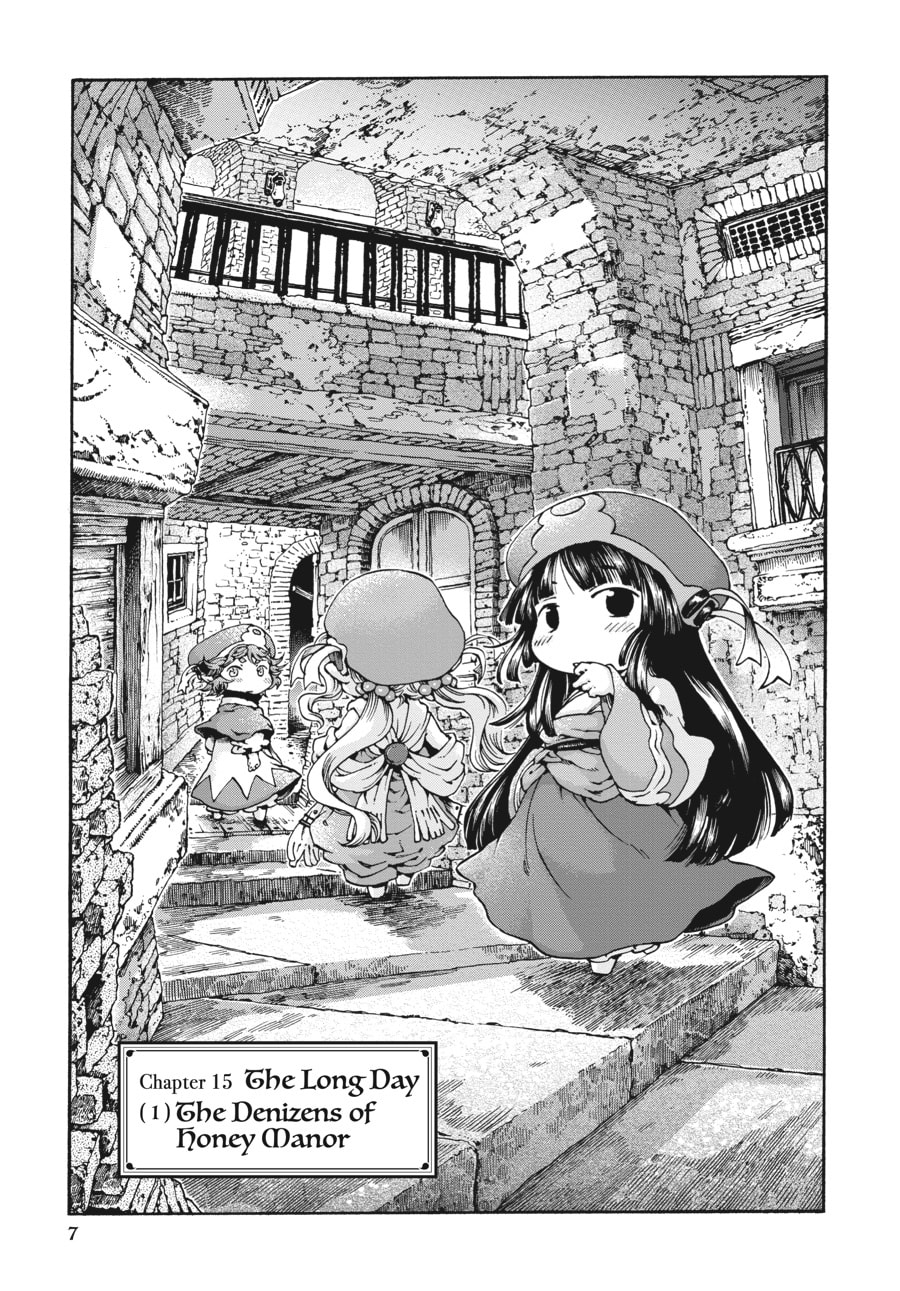 Hakumei & Mikochi – Chapter 15 page 0