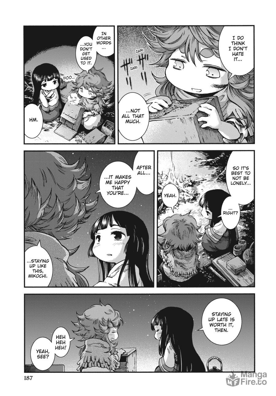 Hakumei & Mikochi – Chapter 62 page 14