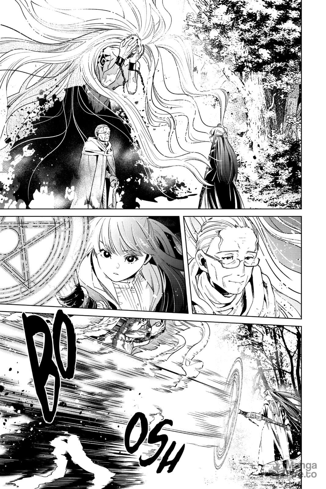 Solar Dragon page 17