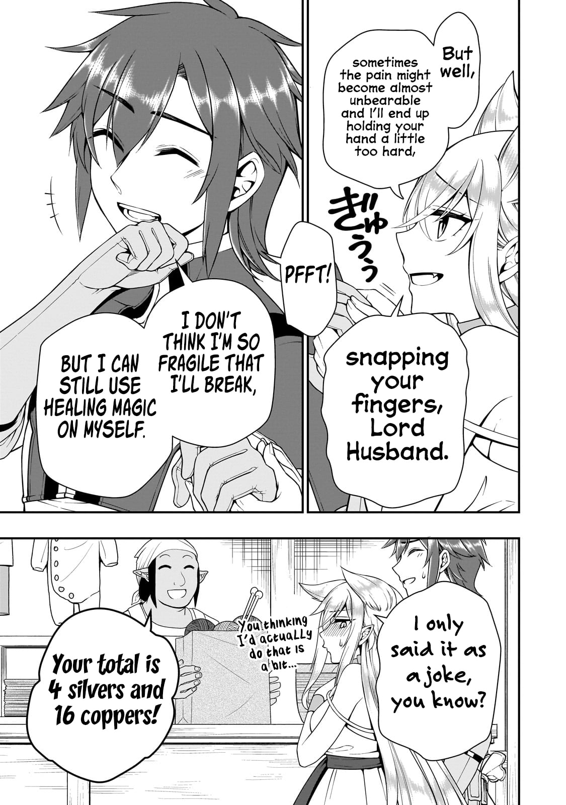 The Value of Strength page 15