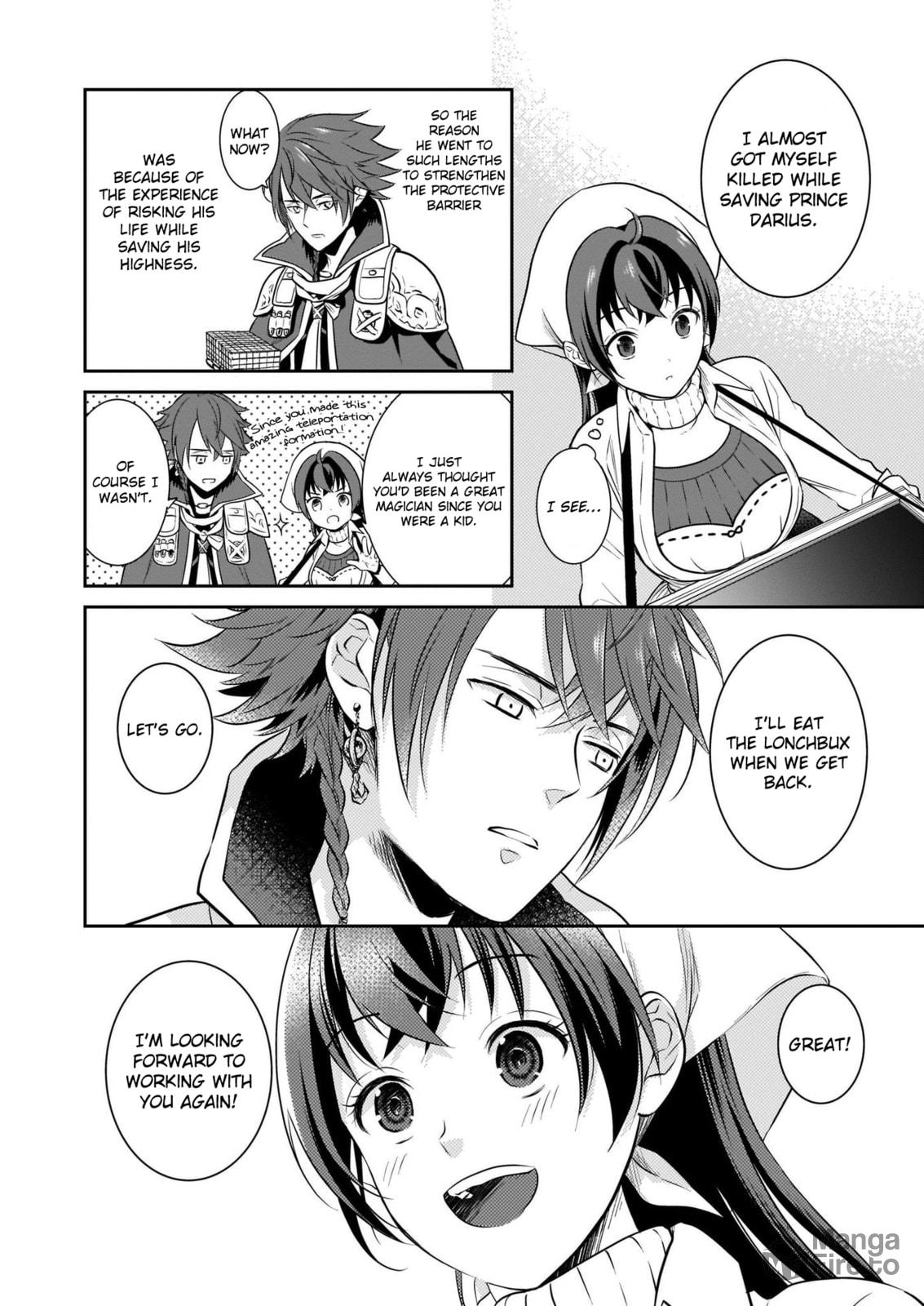 Obentouuri wa Seijo-sama! – Chapter 3 page 14