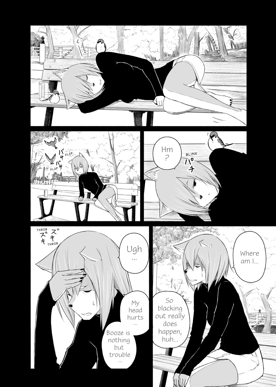 The Dog Witch and the Sister Witch page 3