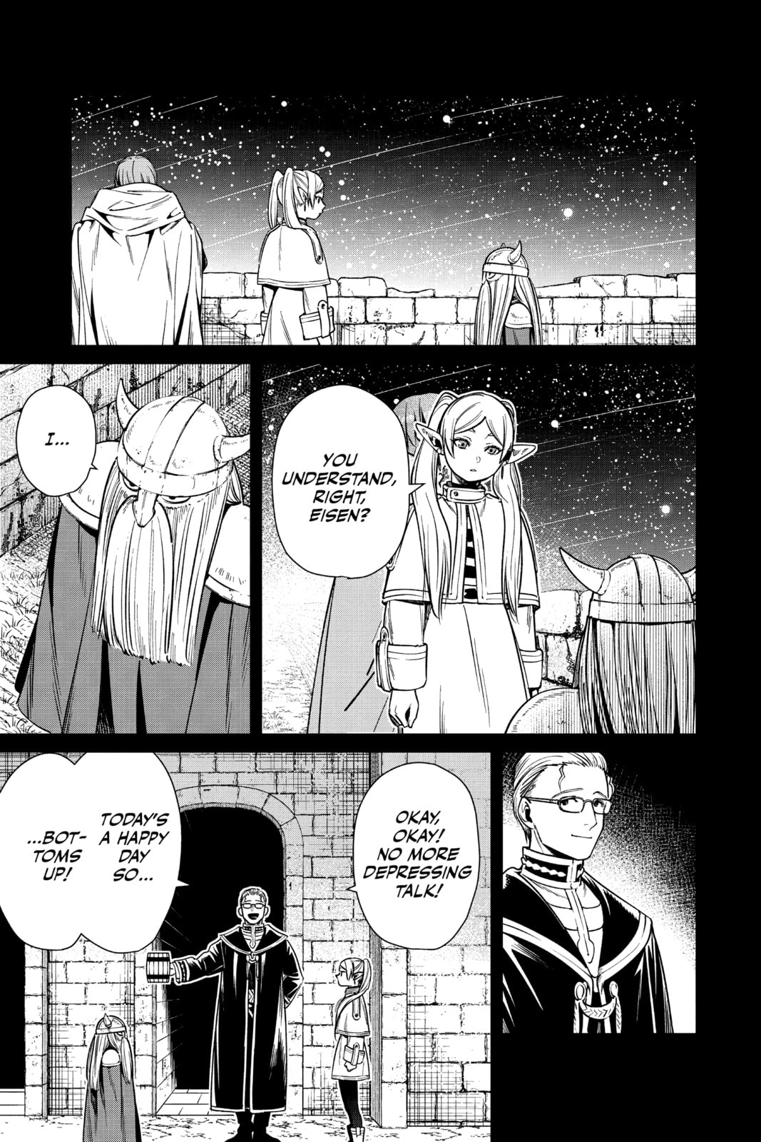 Phantom Corpse page 10
