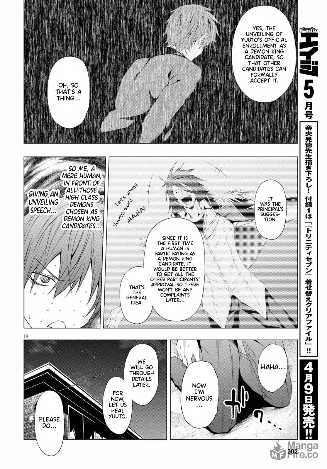 Fucking Sl●t page 17