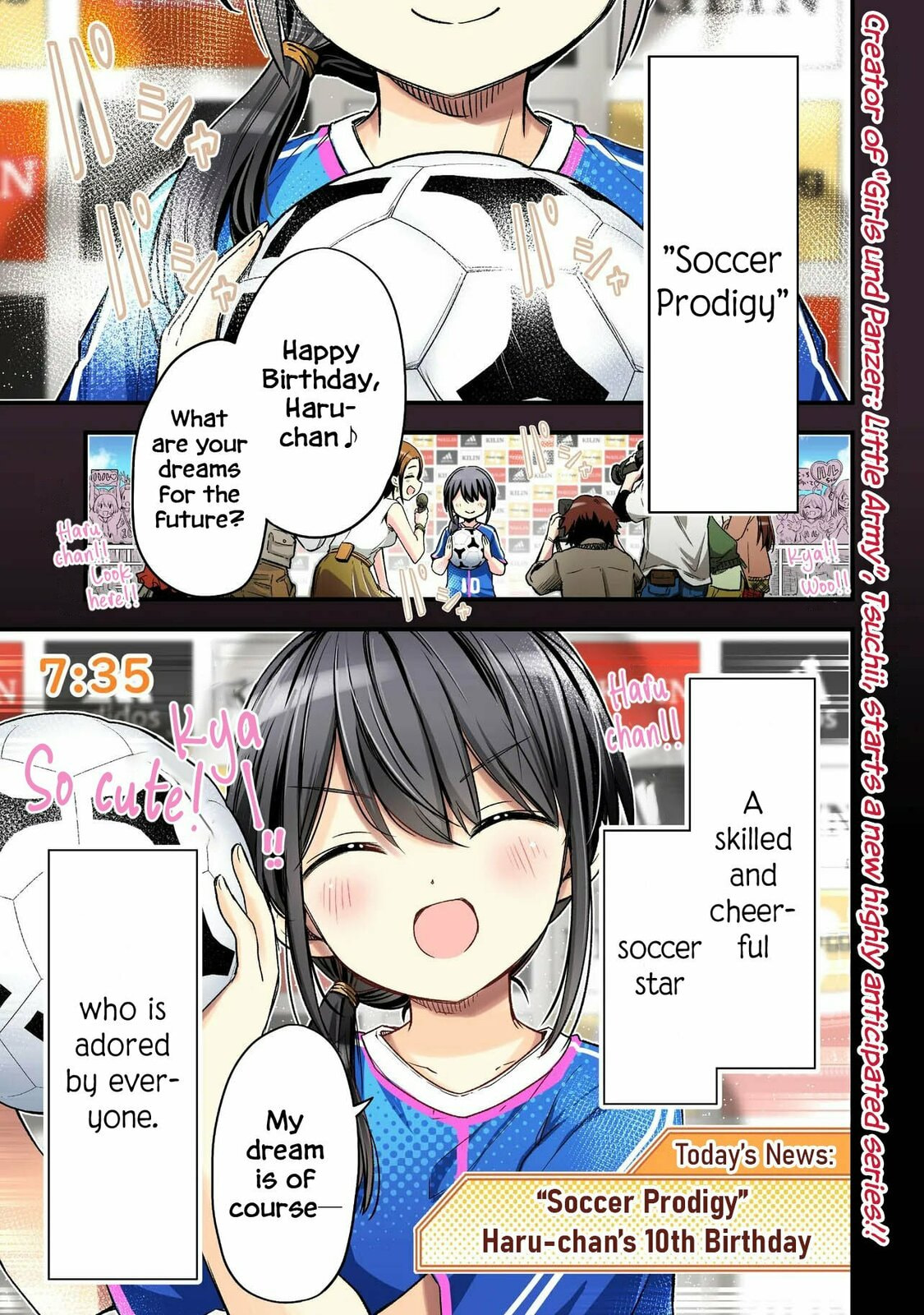 Haru's Regista – Chapter 1 page 0