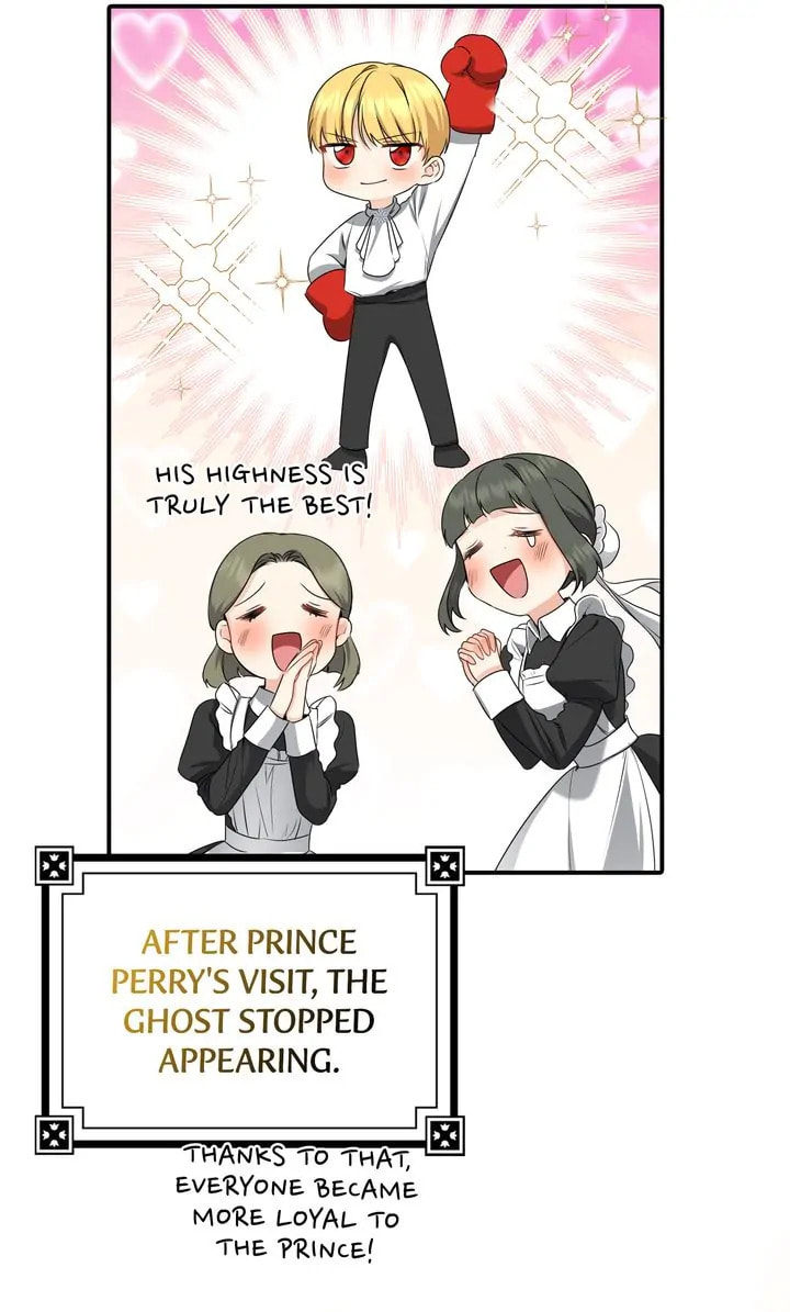 My Little Tyrant – Chapter 26 page 1