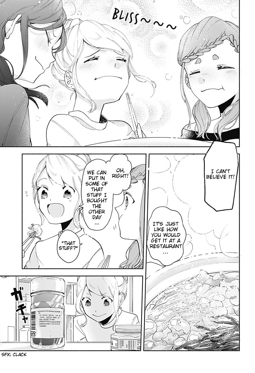 Motsunabe page 12