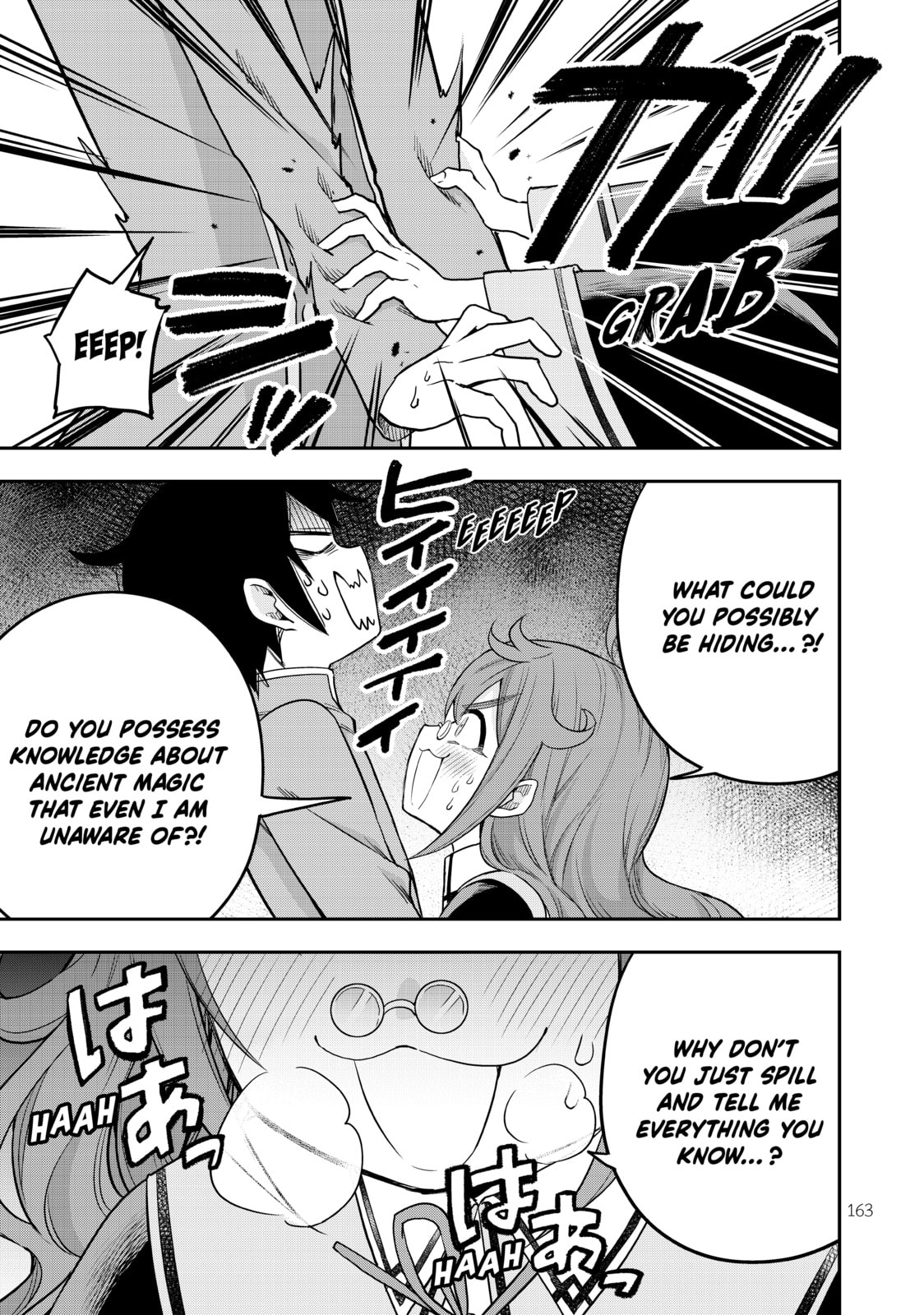 The man, Forgotten page 22