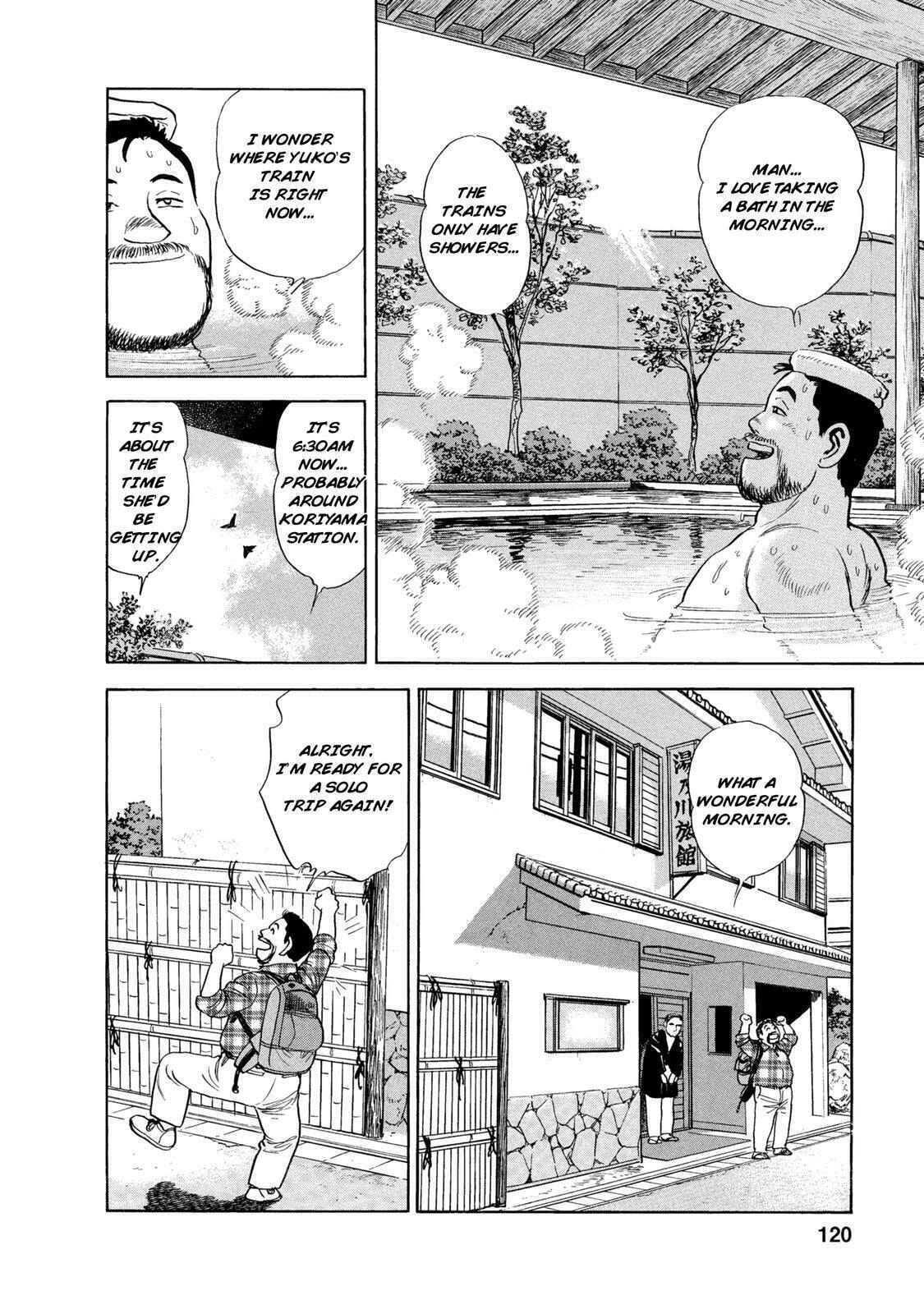 Hakodate Station – Nishin Migaki Bento page 1