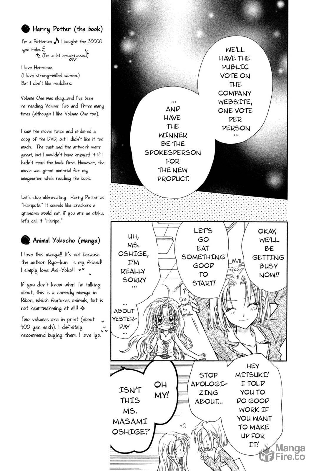 In the Middle of a Hollow Sea page 14
