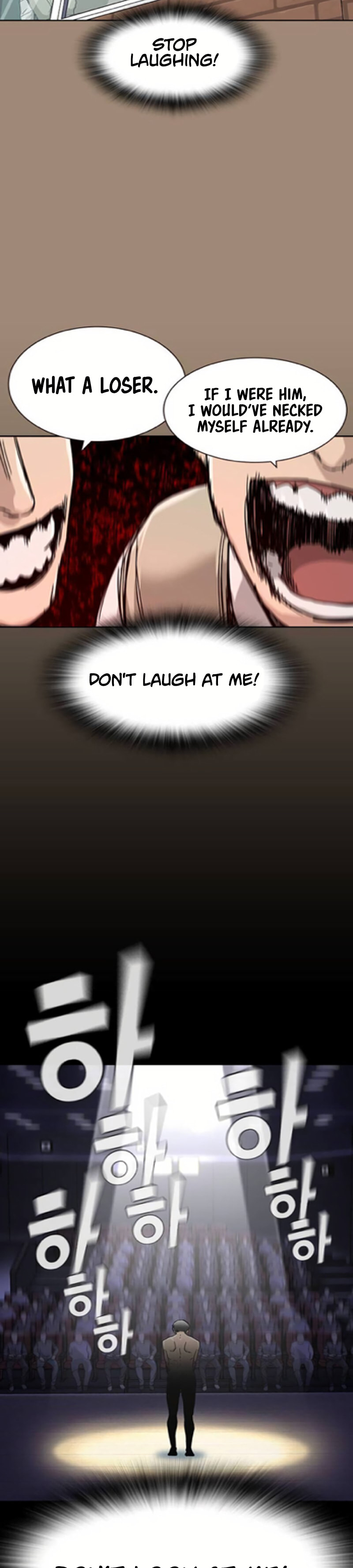 To Not Die – Chapter 1 page 15