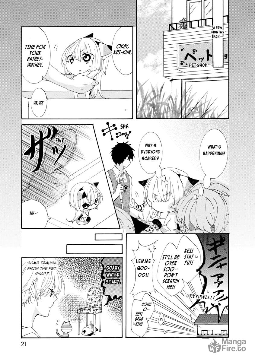 Nukoduke! – Chapter 3 page 2