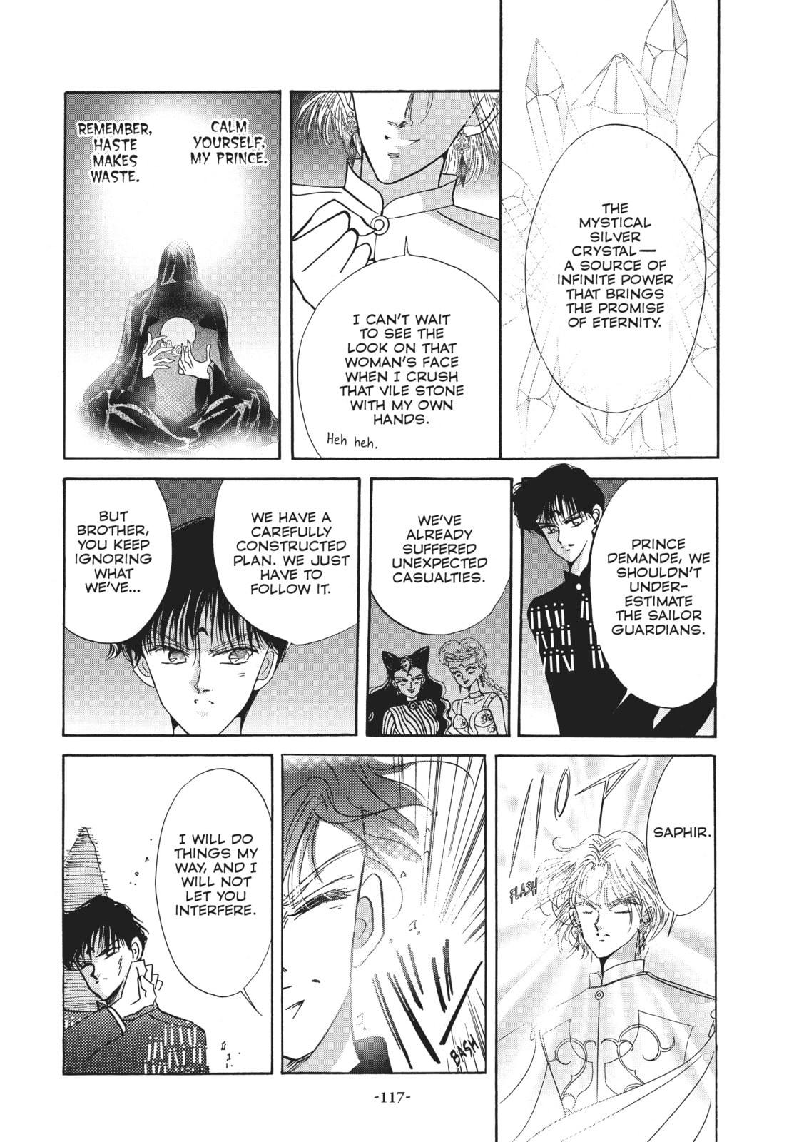 Secrecy – Sailor Jupiter page 21