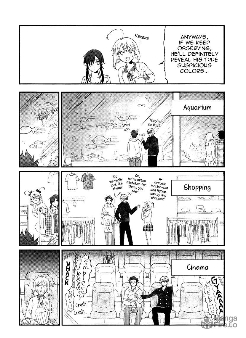 Magical Girl Stalking page 5