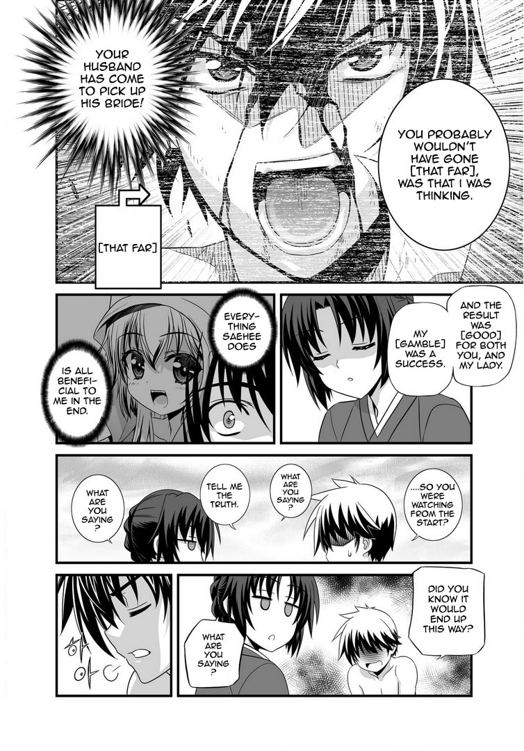 My Love Tiger – Chapter 28 page 6