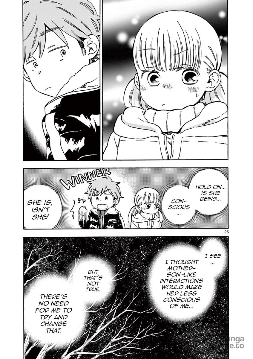 The Bell Rings for Miso Soup page 24