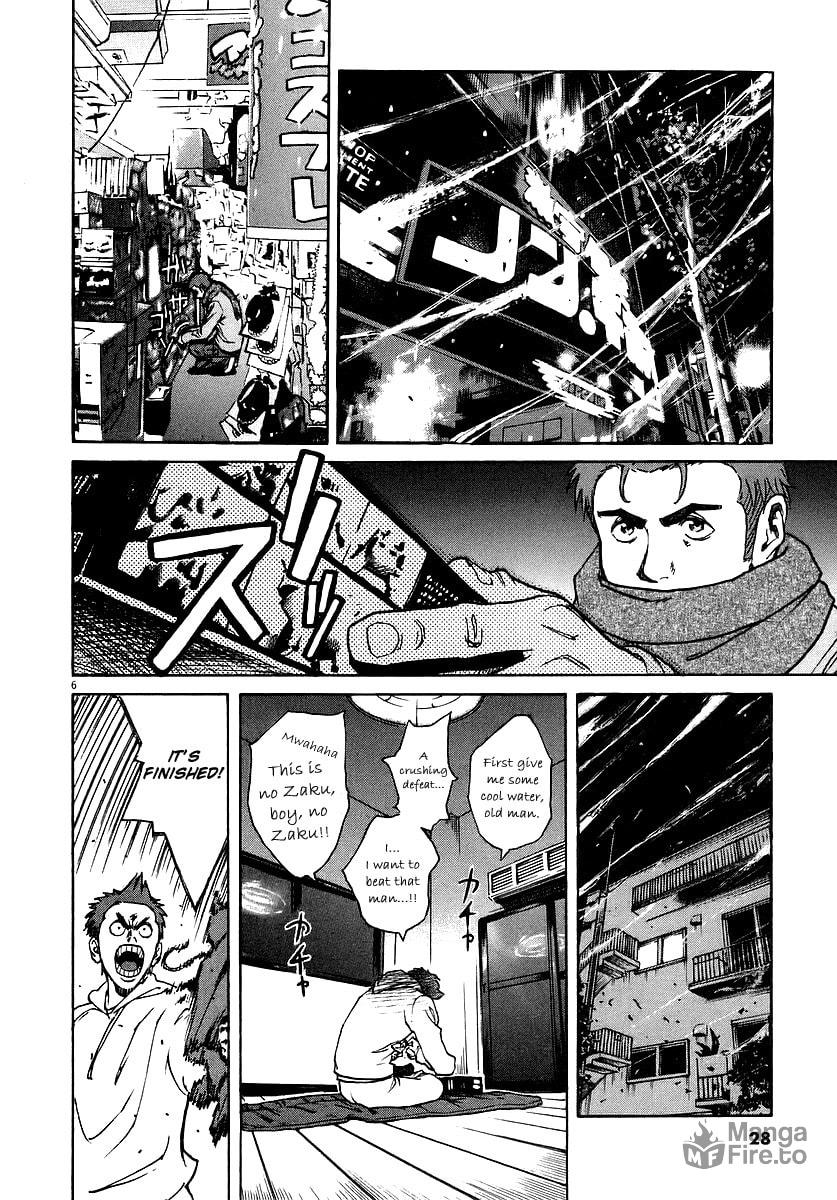 Compleanno (Birthday) 1 page 5