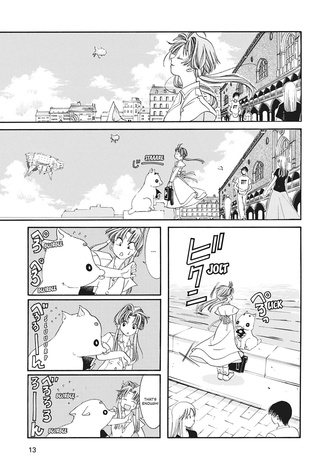 Aria – Chapter 1 page 10