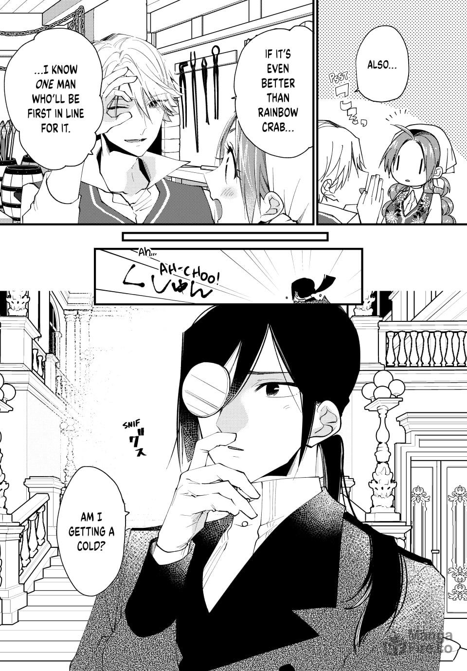 Pass the Monster Meat, Milady! – Chapter 47 page 29
