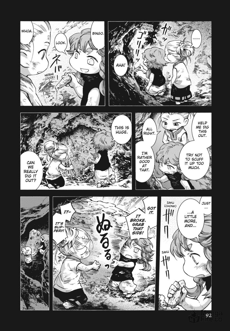 Hakumei & Mikochi – Chapter 47 page 9
