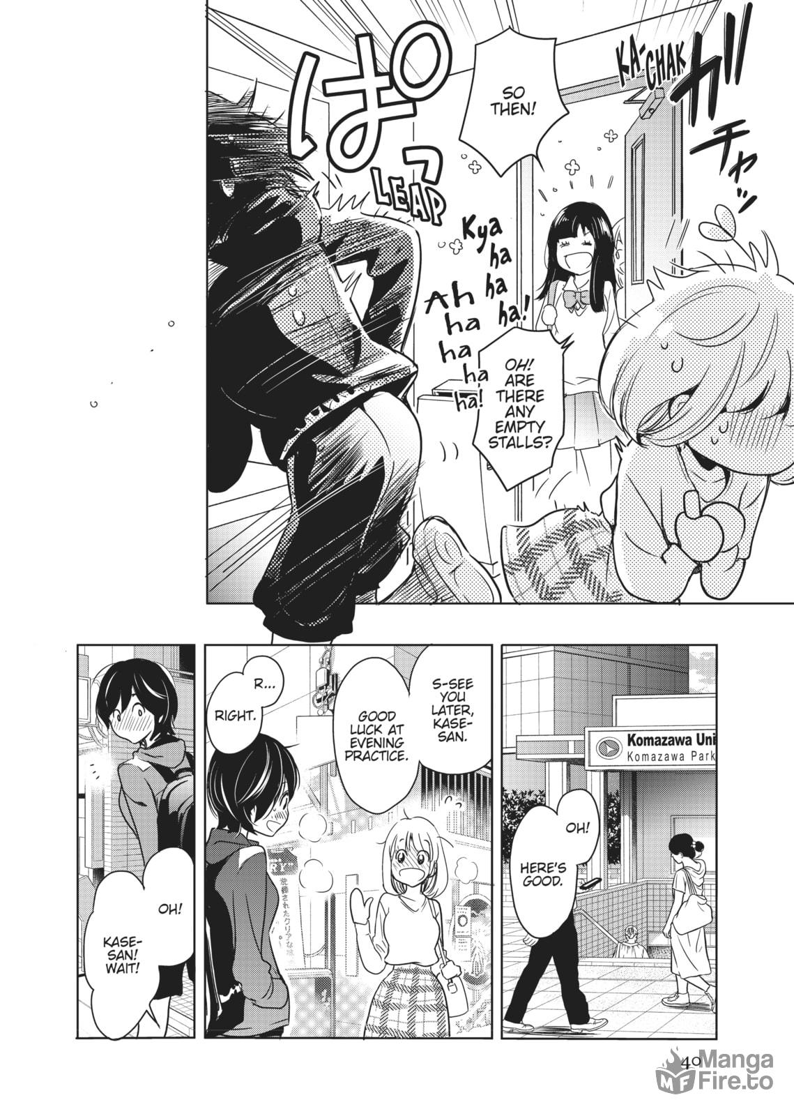 Kase-san and Yamada – Chapter 2 page 19