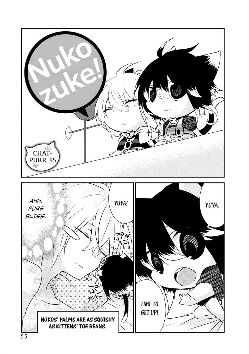 Nukoduke! – Chapter 35 page 0