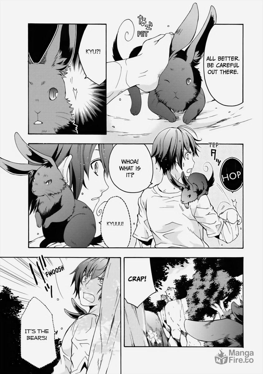 The Wrong Way to Use Healing Magic – Chapter 3 page 19