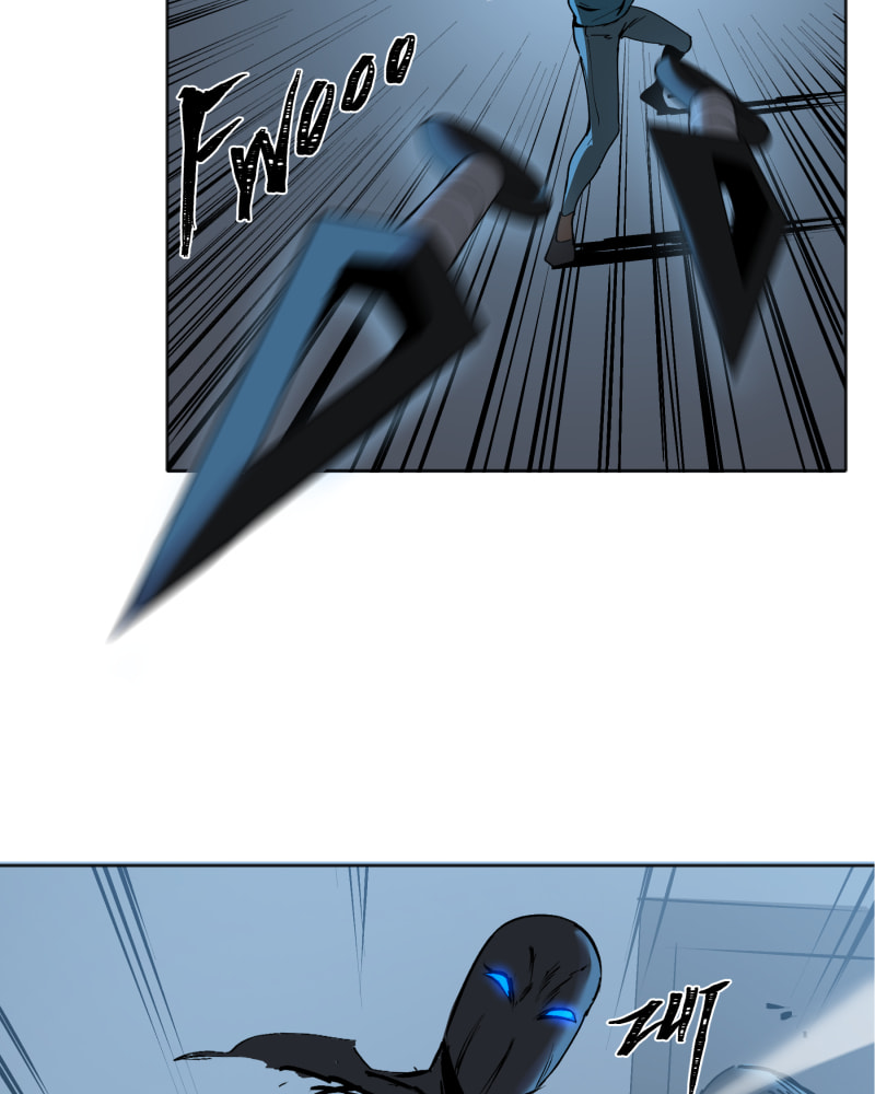Black Sun – Chapter 4 page 82