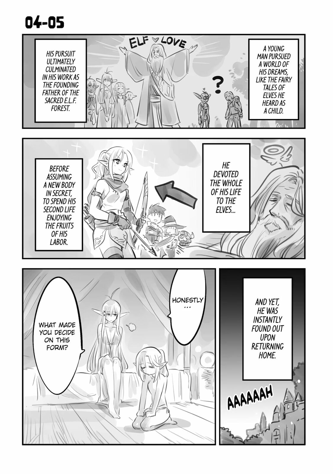 Backyard Junk Universe – Chapter 4 page 13