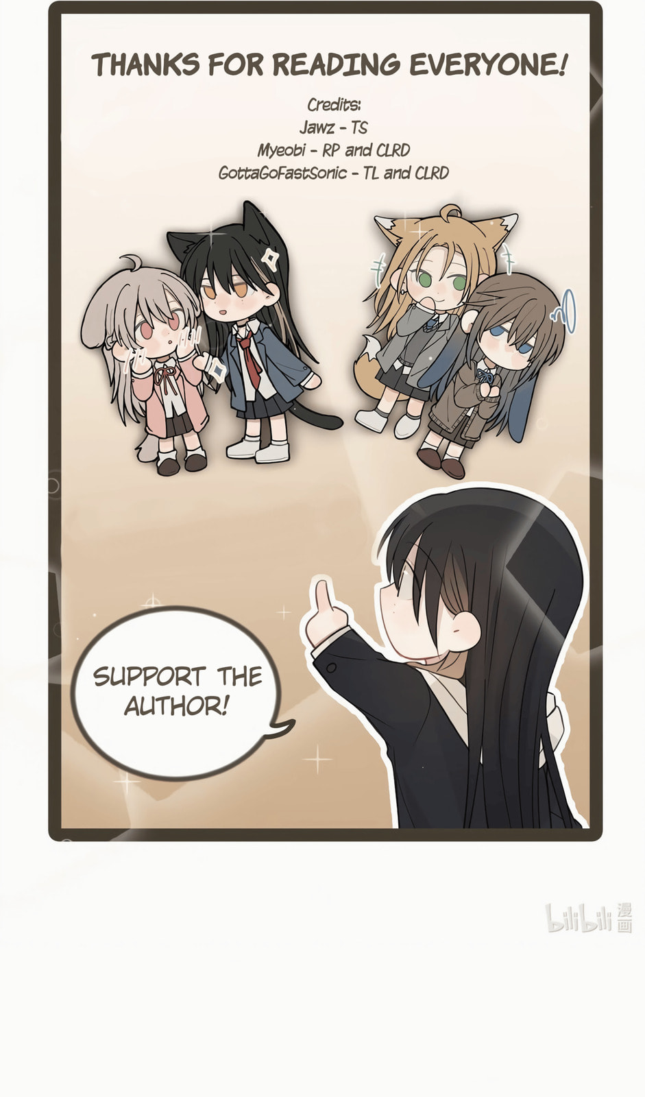 Aren't You Two Dating? page 13