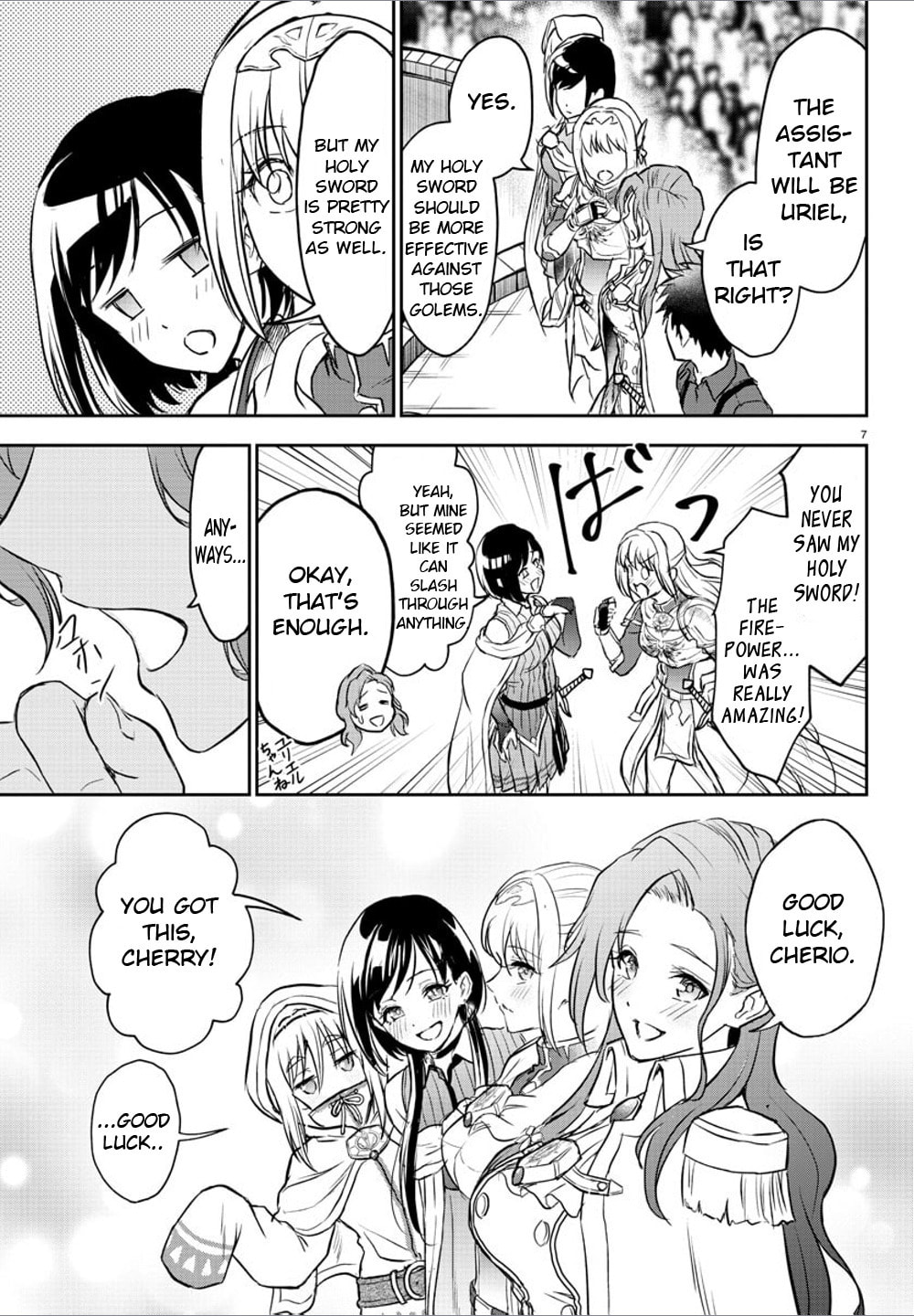 I want to join page 6