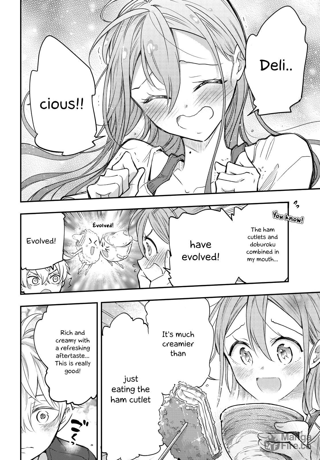 Suiyou Kyoudai – Chapter 5 page 17