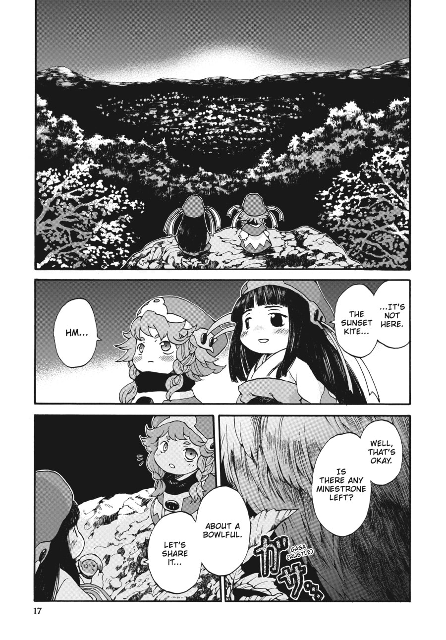Hakumei & Mikochi – Chapter 1 page 12