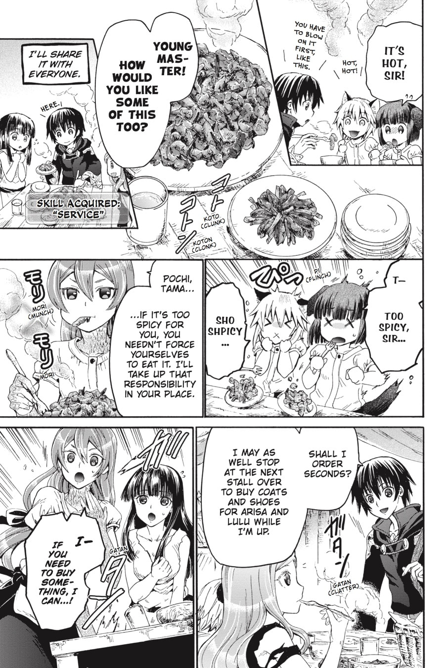 The Mysterious Slave Sisters page 7