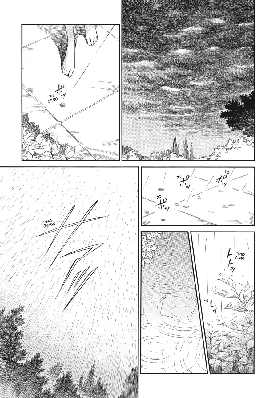 Sherine page 10