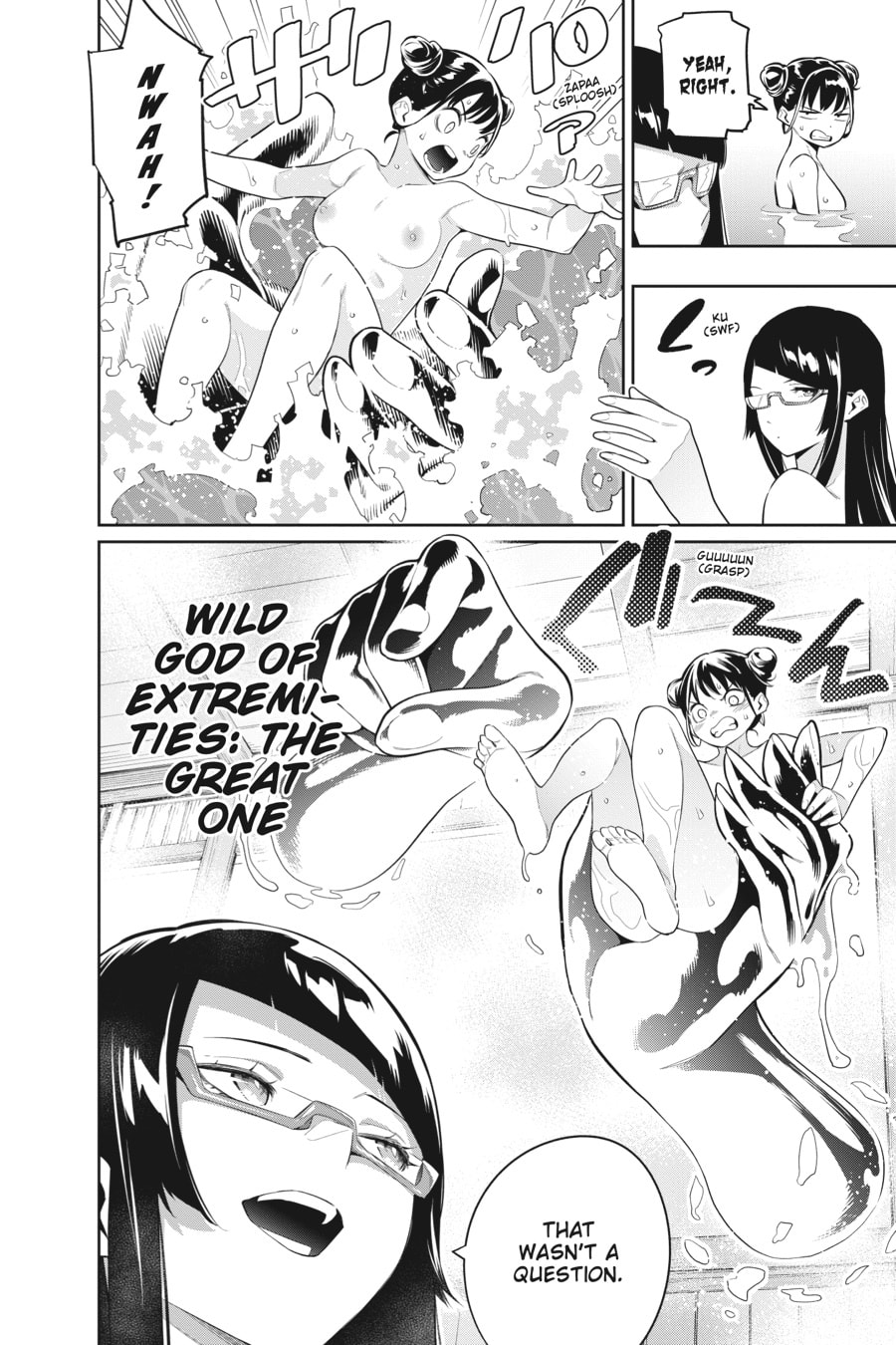 Night at the Azuma Estate page 3
