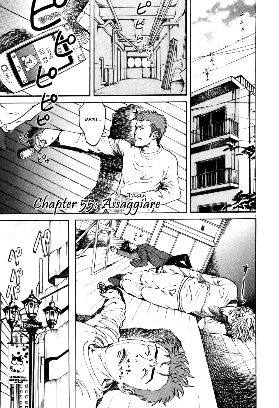 Assaggiare (Taste) page 0