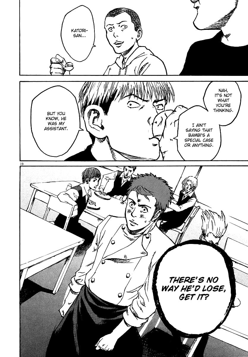 Pestare (Crush) page 18