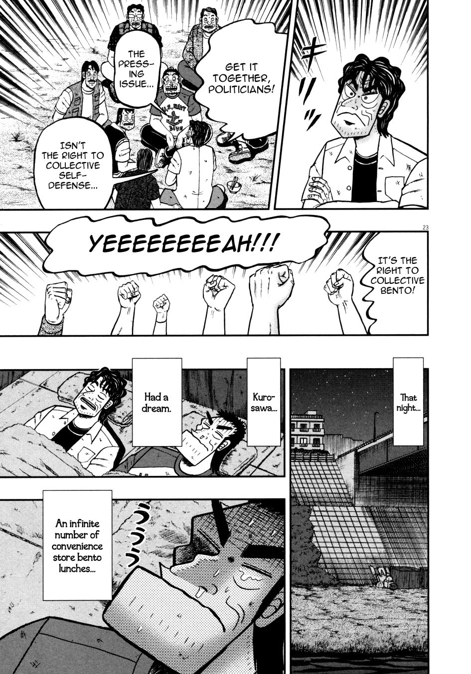 Disposal page 21