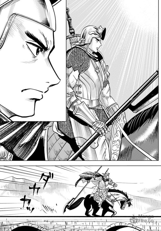 Road to Kingdom – Chapter 36 page 24