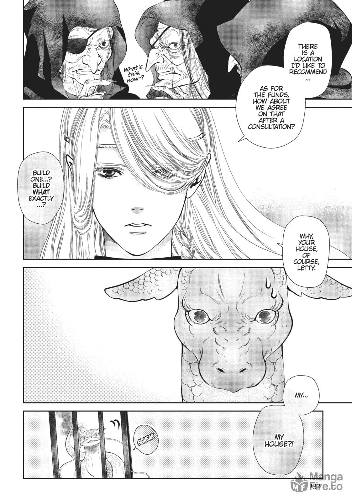 The Supply Store page 24