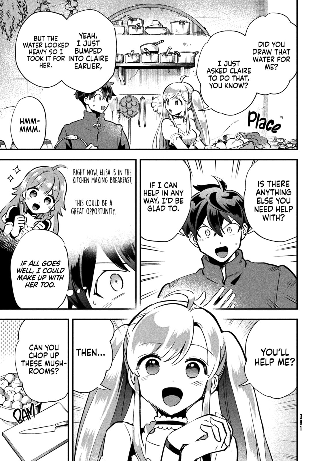 Hot and spicy cooking page 7